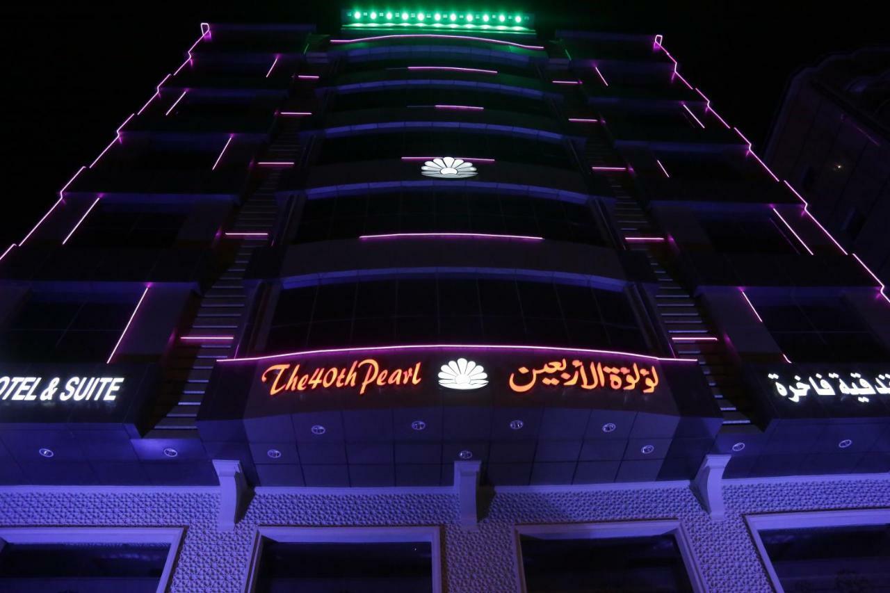 The 40Th Pearl Hotel Suites DDjeddah Extérieur photo